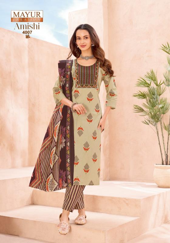 Mayur amishi vol-4 designer kurtis wholesale market in mumbai
